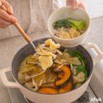 [캠핑 홈쿡]가미정 손수제비 2인분 | 아이디어스 [캠핑 홈쿡]가미정 손수제비 2인분