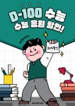 루스밀틴 | 작가 피드 루스밀틴