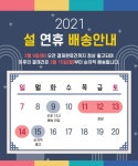 아이무이 | 작가 피드 아이무이