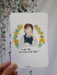 온누 크래프트(ONNU CRAFT) | 구매후기 온누 크래프트(ONNU CRAFT)