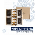 차마루 정읍쌍화차 | 피드 차마루 정읍쌍화차