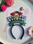솔리토퍼 | 작가 피드 솔리토퍼 