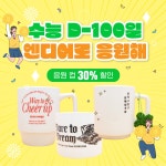 엔디어 디자인 | 작가 피드