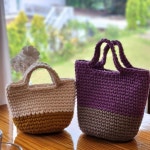 ❤로제 뜨개 토트백❤ | 아이디어스 ❤로제 뜨개 토트백❤