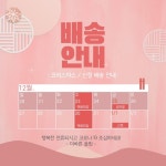 더바른 | 작가 피드 더바른