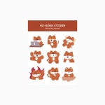 🐯🧡 데일리 호봉이 리무버블 스티커 🧡🐯 | 아이디어스 🐯🧡 데일리 호봉이 리무버블 스티커 🧡🐯