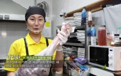 공룡타조랜드/타조고기한조 작가 피드 | 아이디어스
