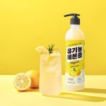 건강선물 다정헌 유기농 레몬즙 NFC 착즙 500g [원산지:작품정보참조] | 아이디어스 건강선물 다정헌 유기농 레몬즙 NFC 착즙 500g [원산지... 