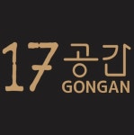 17공간 십칠공간 | 프로필 17공간 십칠공간 