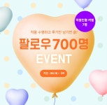 KimMadame_김마담 | 작가 피드