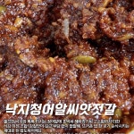다온정가(밥꽃) | 작가 피드