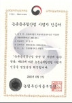 백봉설원(영월백봉오골계농장) | 작가 피드