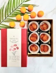 임금님의간식 🍊금귤정과 [원산지:작품정보참조] | 아이디어스 임금님의간식 🍊금귤정과 [원산지:작품정보참조]
