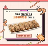 다우랑 | 작가 피드