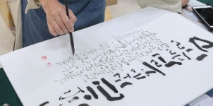 하루의 캘리공방 | 댓글 하루의 캘리공방
