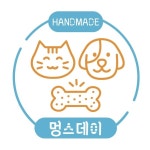멍스데이 | 작가 피드 멍스데이