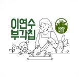 [이연수전통수제부각칩] 참깨 김부각 85g | 아이디어스 [이연수전통수제부각칩] 참깨 김부각 85g