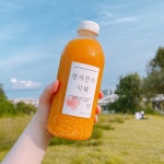 달달한위로💕명자찬스 단호박 식혜 | 아이디어스 달달한위로💕명자찬스 단호박 식혜 