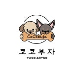 닭가슴살져키🐓강아지수제간식 | 아이디어스 닭가슴살져키🐓강아지수제간식