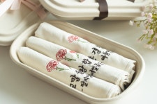 cho | 스토리  cho