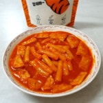 🥇호랑이네 곶감 떡볶이, 호랑이 샤브칼국수 세트 구성 [원산지:작품정보참조] | 아이디어스 🥇호랑이네 곶감 떡볶이, 호랑이 샤브칼국수 세트... 