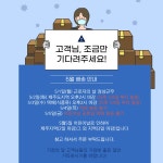 더올바른 | 작가 피드