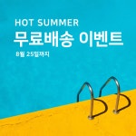 멜리오르 | 작가 피드