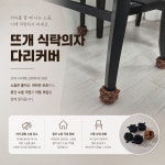 법인민앤윤주 | 민앤승 | 작가 피드