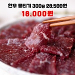 미미상회 | 작가 피드