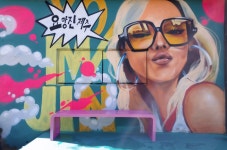 요망진제주 | 판매중인 작품 요망진제주