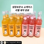 위드어스와이너리 | 작가 피드