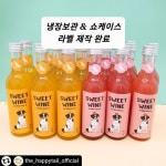 위드어스와이너리 | 작가 피드 위드어스와이너리
