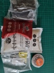 🍜육각수냉면🍜물비빔냉면❤️해장에좋은 | 아이디어스 🍜육각수냉면🍜물비빔냉면❤️해장에좋은