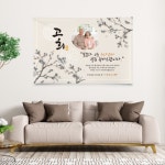 생신현수막/칠순현수막🌺문구수정가능⭐ | 아이디어스 생신현수막/칠순현수막🌺문구수정가능⭐
