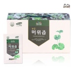 무농약 머위로 만든 진안 능길 머위즙 80ml 30포 [원산지:작품정보참조] | 아이디어스 무농약 머위로 만든 진안 능길 머위즙 80ml 30포 [원산지... 