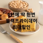 도로시베이커리 | 작가 피드