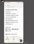 백봉설원(영월백봉오골계농장) | 작가 피드 백봉설원(영월백봉오골계농장)