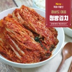 김치각 | 작가 피드