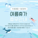 [피부봄날] 네츄럴팁스 | 작가 피드