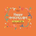 엔디어 디자인 | 작가 피드