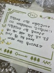 극강의 쫀득함을 느끼고 싶다면 쿠키 | 아이디어스 극강의 쫀득함을 느끼고 싶다면 쿠키