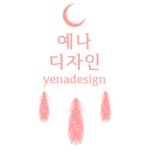 초승달 골드문 드림캐쳐 | 아이디어스 초승달 골드문 드림캐쳐