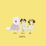 [NEW] 몽실하개 | 아이디어스 [NEW] 몽실하개 