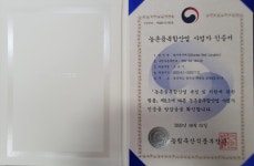 엄지영지버섯농장 | 스토리  엄지영지버섯농장
