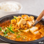 옛맛재현! 비법숙성! 시골청국장 밀키트 2인분 | 아이디어스 옛맛재현! 비법숙성! 시골청국장 밀키트 2인분