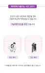 소솜샵 | 스토리 소솜샵