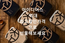 더웅촌 | 작가 피드