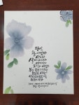 소담캘리아트 | 아이디어스 - 핸드메이드, 수공예, 수제 먹거리 소담캘리아트