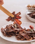 언드라이 빌통 육포 | 작가 피드