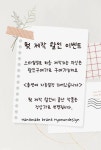 효은디자인 | 피드 효은디자인